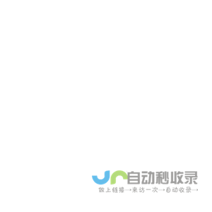 老牛湾黄河大峡谷旅游区